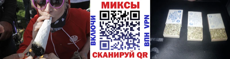 mega сайт  цена наркотик  Кимры  Бутират GHB 