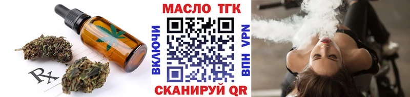 Cannafood конопля  KRAKEN вход  Кимры 