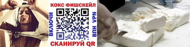 Cocaine 98%  наркотики  Кимры 