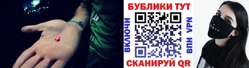 Ecstasy louis Vuitton  цена   Кимры 