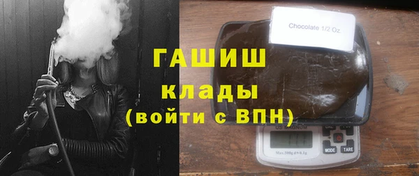 ПСИЛОЦИБИНОВЫЕ ГРИБЫ Пересвет