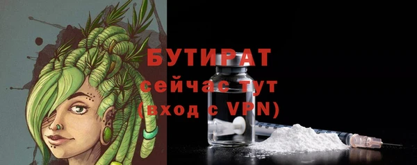ПСИЛОЦИБИНОВЫЕ ГРИБЫ Пересвет