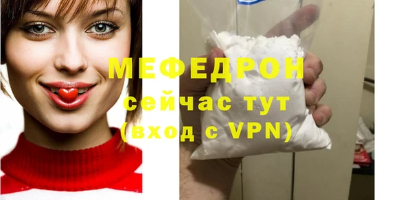 дживик Переславль-Залесский