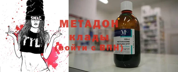 jwh Кизел