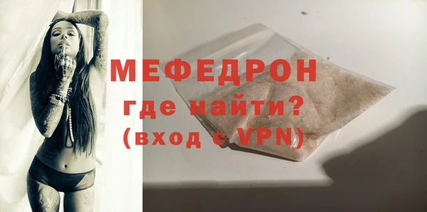 ПСИЛОЦИБИНОВЫЕ ГРИБЫ Пересвет