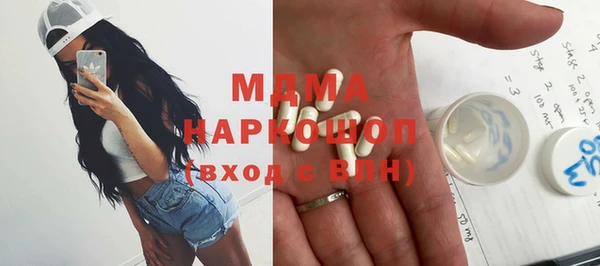 mix Пестово