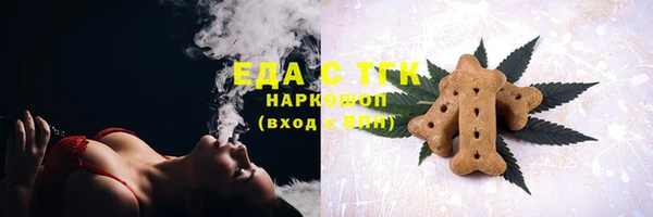 дживик Переславль-Залесский