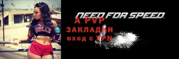 mix Пестово