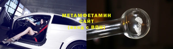 mix Пестово