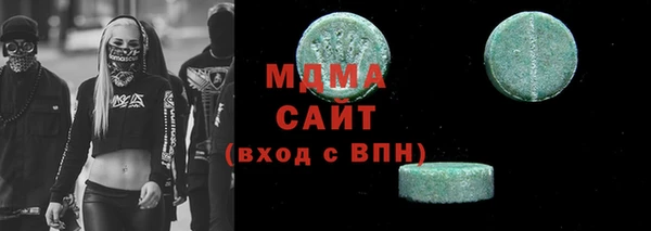 дживик Переславль-Залесский