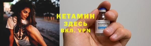 ПСИЛОЦИБИНОВЫЕ ГРИБЫ Пересвет