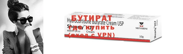 ПСИЛОЦИБИНОВЫЕ ГРИБЫ Пересвет