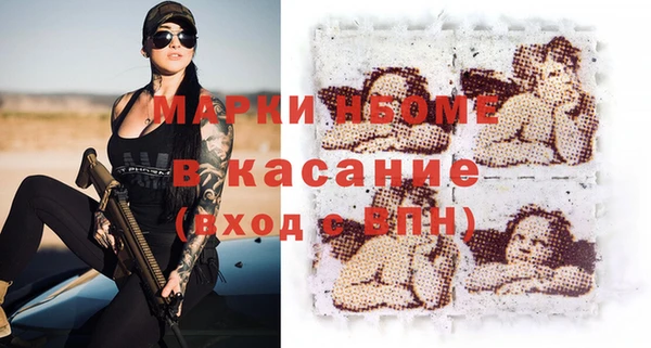 mix Пестово