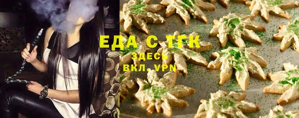 дживик Переславль-Залесский