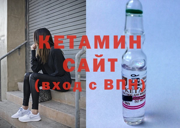 ПСИЛОЦИБИНОВЫЕ ГРИБЫ Пересвет