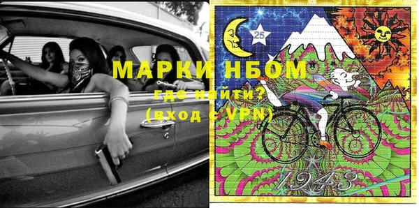mix Пестово