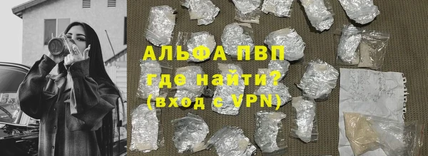 mix Пестово