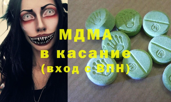 mix Пестово