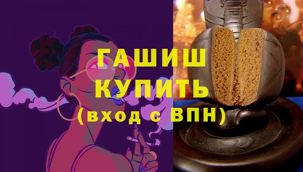 mix Пестово