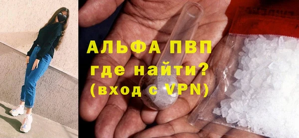 mix Пестово