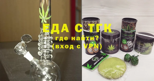 mix Пестово