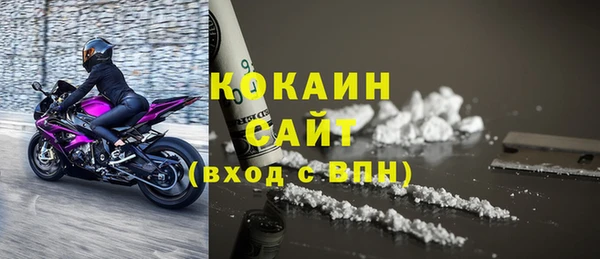 бошки Остров