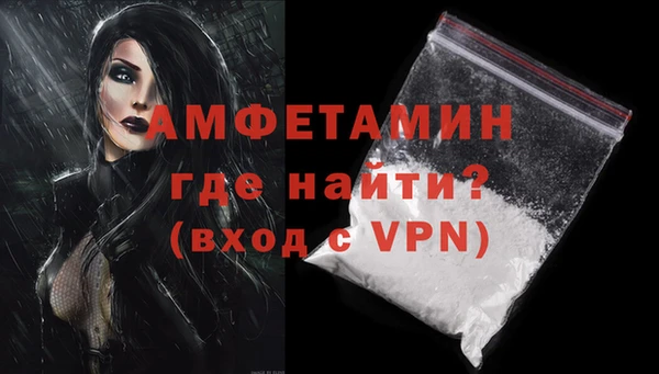 ПСИЛОЦИБИНОВЫЕ ГРИБЫ Пересвет