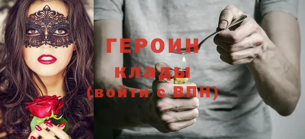 mix Пестово