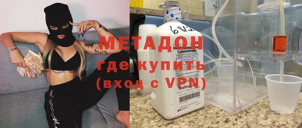 mix Пестово