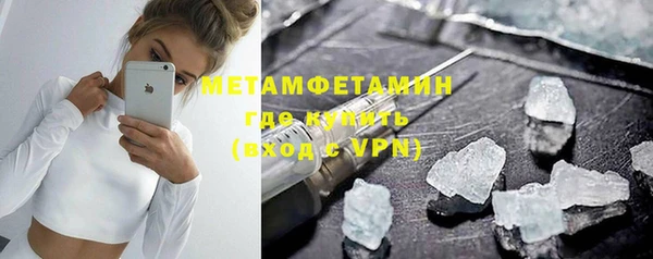 ПСИЛОЦИБИНОВЫЕ ГРИБЫ Пересвет