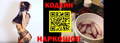 кокаин колумбия Малгобек