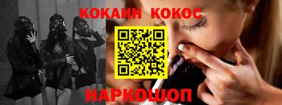 гашиш Дубна