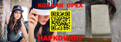 марихуана Азнакаево