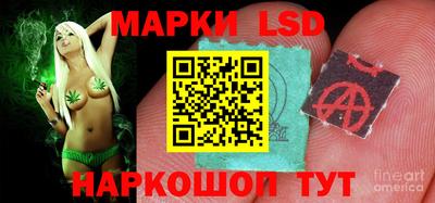мефедрон Донецк