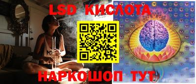 меф VHQ Абакан