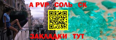 гашиш Дубна