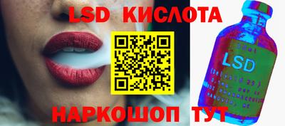 гашиш Дубна