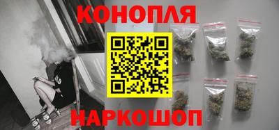 гашиш Дубна