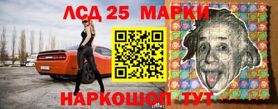 кокаин колумбия Мариинск