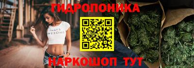мефедрон Донецк