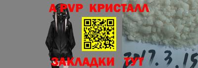 гашиш Дубна