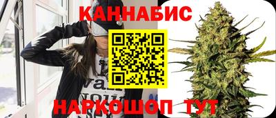 гашиш Дубна
