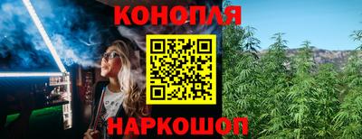 мефедрон Донецк
