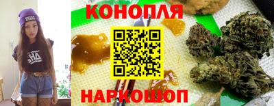 мефедрон Донецк