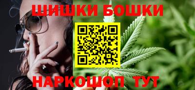мефедрон Донецк