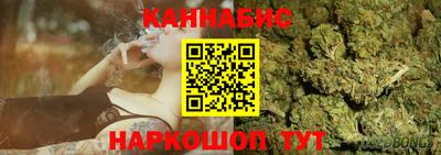 гашиш Дубна