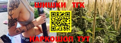 мефедрон Донецк