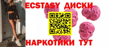 гашиш Дубна
