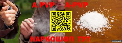 гашиш Дубна