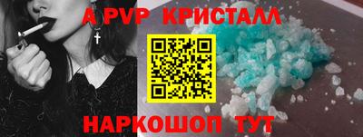 не бодяженный Донской